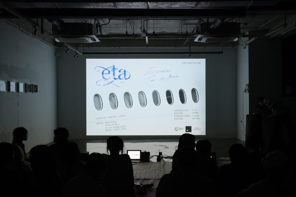 ETA (Estimated Time of Arrival) Film&nbsp;Screening